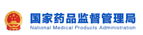 醫(yī)療器械臨床試驗(yàn).png 醫(yī)療器械臨床試驗(yàn).png